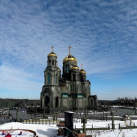 Собор Воскресения Христова в парке Патриот