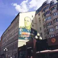 Улица Арбат