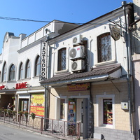 Ул. Ленина.