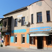 Ул. Ленина.
