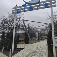 Кишинев.Парк Валя Морилор.