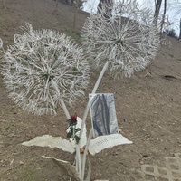 Кишинев.Парк Валя Морилор.