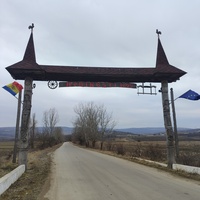 Ходжинешть