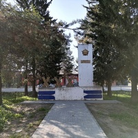 Тевриз, 30-летию Победы в ВОВ