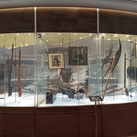 Экспозиция