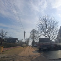 Центральная