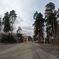 Мира