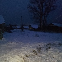 Зимний вечер