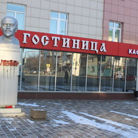 Памятник В.И. Ленину.