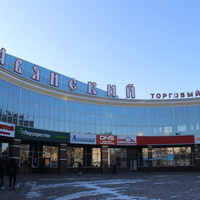 Славянский ТЦ