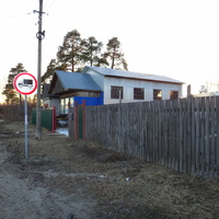 Дом 17 по Октябрьской улице.