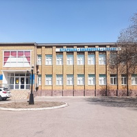 Библиотека