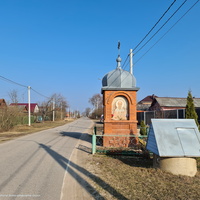 Ул. Советская, часовня в память императоров Александра II и Александра III