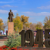Тараз.  Парк Победы  ( Женис )