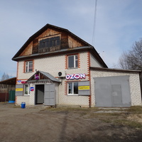 Ул. Советская, д. 3а.