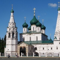 Церковь Илии Пророка