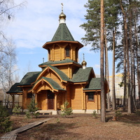 Церковь Серафима Саровского в Дрожжино, Молодцовский пр-д