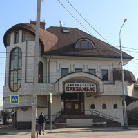 Ул. 1-я Московская.