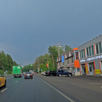 Нахабино, автомойка