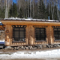 ГЛК "Телецкий".