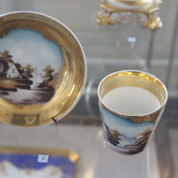 В Серпуховском историко-художественном музее.