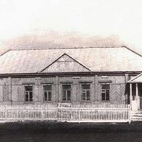 Правление колхоза в селе Петровка