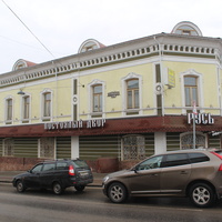 Ул. 2-я Московская.