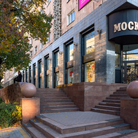 Алматы.  Магазин "Москва" , ул. Гоголя