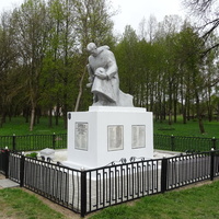 Память Великой Отечественной