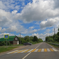Парыкино