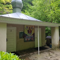 Свято-Успенский женский монастырь.