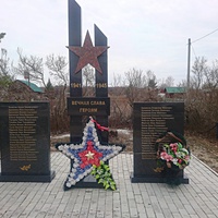 Обелиск павшим воинам в Великой Отечественной войне.