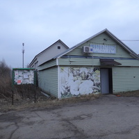 Магазин "Продукты" в деревне.