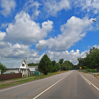 Середниково