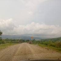 Село Бельцово