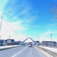 Арка