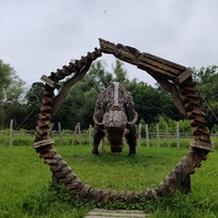 Природный заповедник.