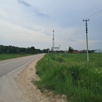 Въезд