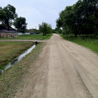 Новокачалинск