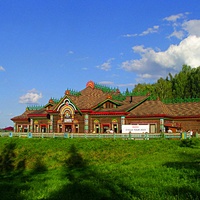 Туристический комплекс "Миловка" с рестораном "Чугунок".