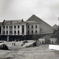 Административно-бытовой комплекс шахты "Юнком"