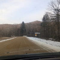 Горноводное