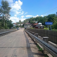 Мост через реку Шохонку.