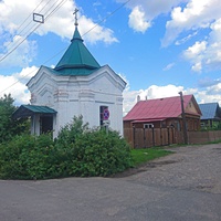 Никольская часовня.