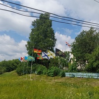 Флаги воинских подразделений