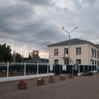 Администрация района