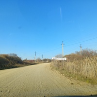 Вассиановка