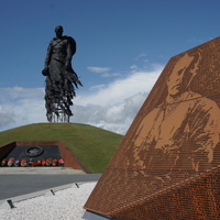 Мемориальный комплекс посвящён памяти советских солдат погибших в боях подо Ржевом в 1942—1943 годах