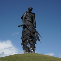 Ржевский Мемориал Советскому Солдату