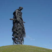 Ржевский Мемориал Советскому Солдату